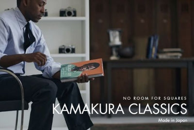 Kamakura Classics