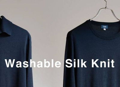 18G Washable Silk Knit