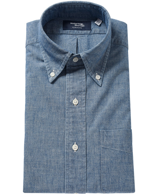 TOKYO SLIM FIT SPORT Button Down Chambray – Kamakura Shirts