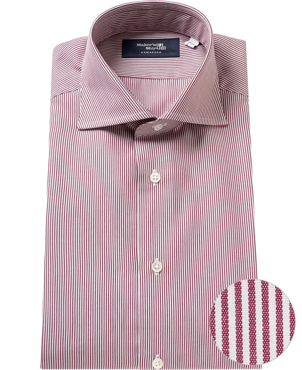 italian spread collar dress shirt Spier & Mackay White - Italian Spread Collar