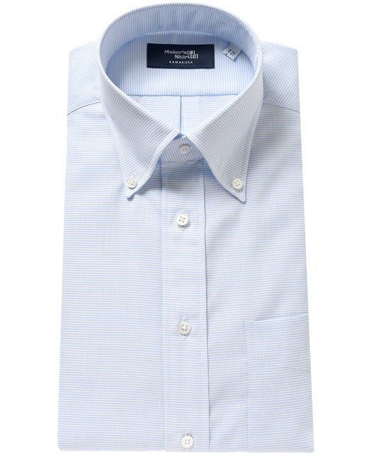 Tokyo Slim Fit - Button Down Ice Cotton – Kamakura Shirts Global