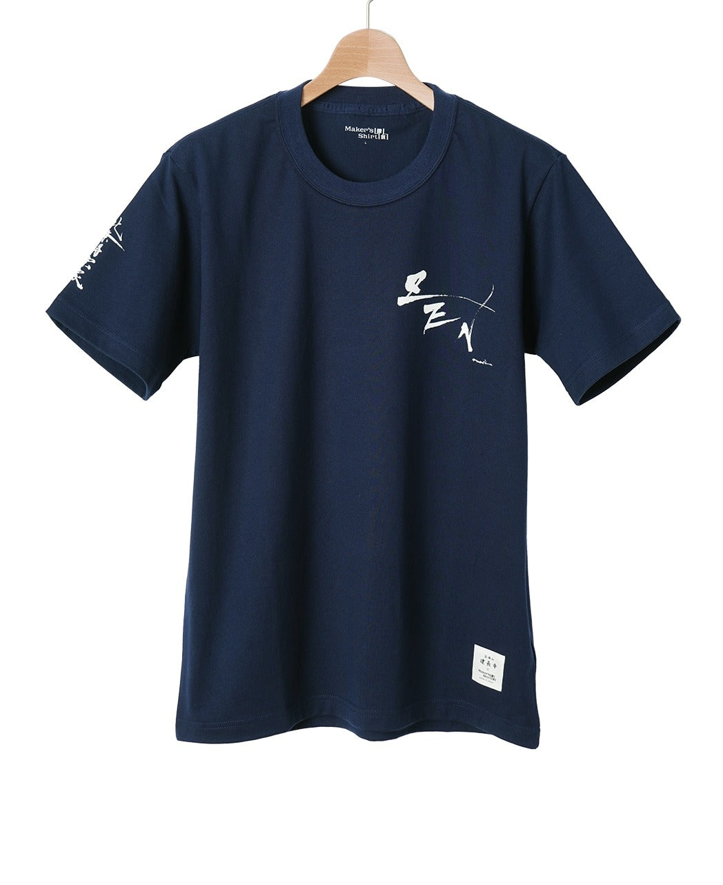 ZEN T-Shirt Kenchoji × Kamari Maeda × Kamakura Shirts – Kamakura