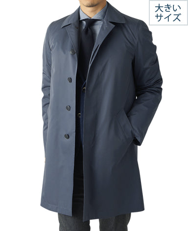 Convertible Coat - NY FIT With Inner Down