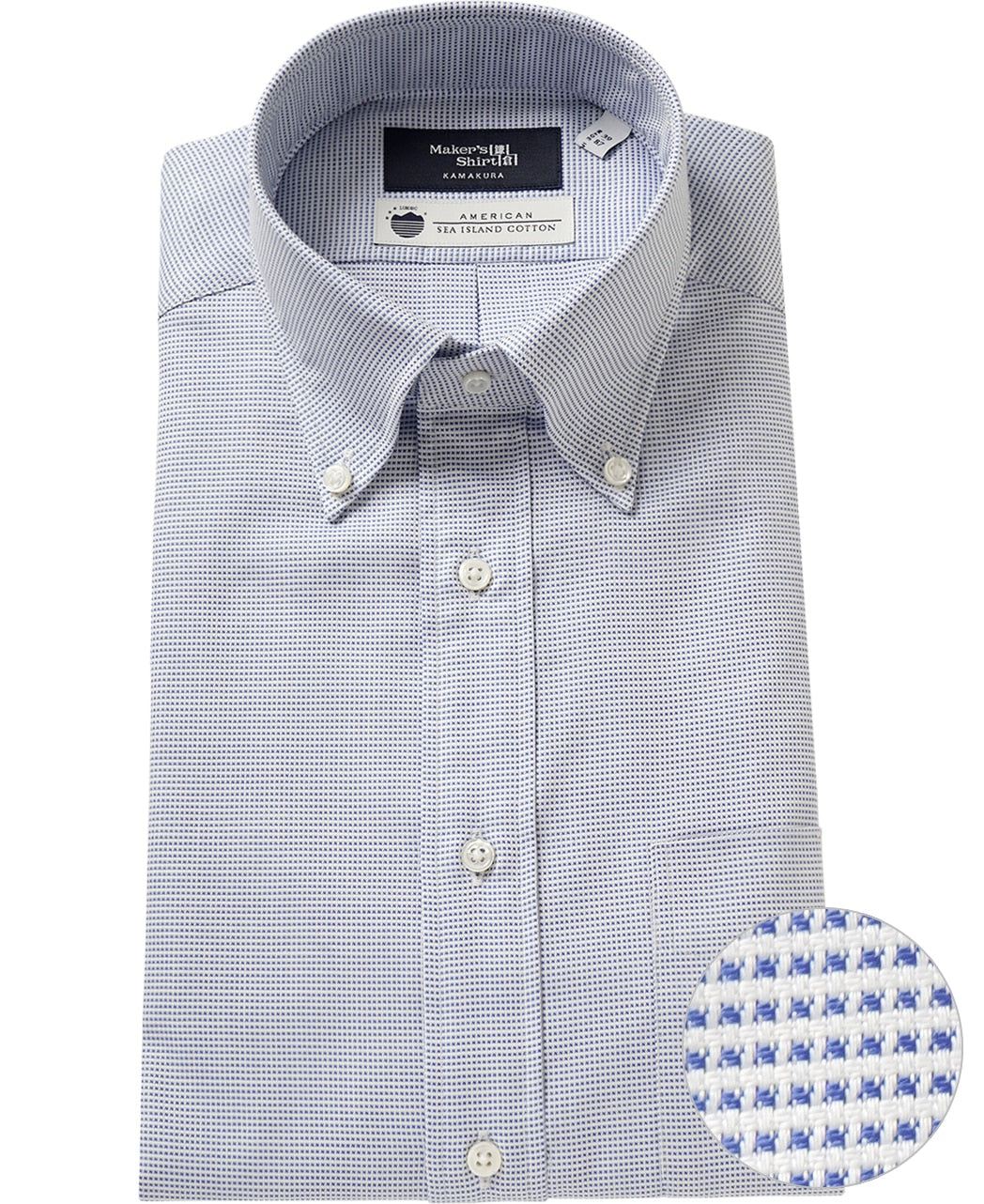 TOKYO SLIM FIT - Button Down Royal Oxford Sea Island Cotton