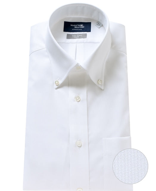 TOKYO SLIM FIT - Button Down Dobby J-TECH EASY CARE