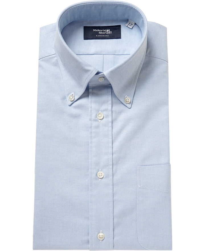 TOKYO SLIM FIT - Button Down Oxford