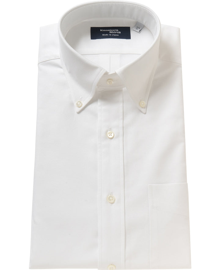 NEW YORK SLIM FIT - Button Down Oxford