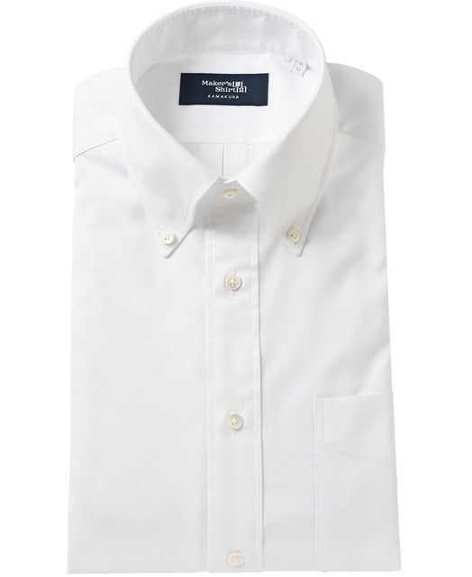 TOKYO SLIM FIT Button Down Pinpoint Oxford – Kamakura Shirts Global ...