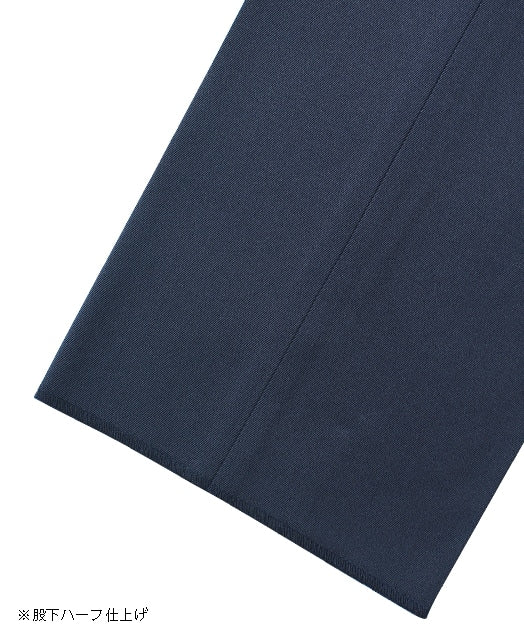 Chino Pants (No Tuck) – Kamakura Shirts Global Online Store