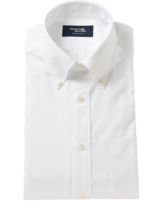 TOKYO SLIM FIT Button Down Pinpoint Oxford – Kamakura Shirts Global Online Store TOKYO SLIM FIT Button Down Pinpoint Oxford – Kamakura Shirts Global Online Store