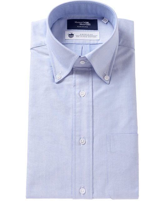 Kamakura Shirt Makers Oxford Cotton Button Down Shirt