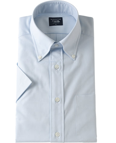 Short Sleeve Shirt Button Down Royal Oxford