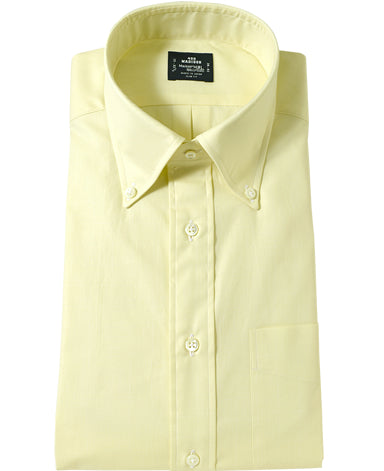 TOKYO SLIM FIT Button Down Broadcloth
