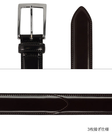 CORDOVAN LEATHER BELT – Kamakura Shirts Global Online Store
