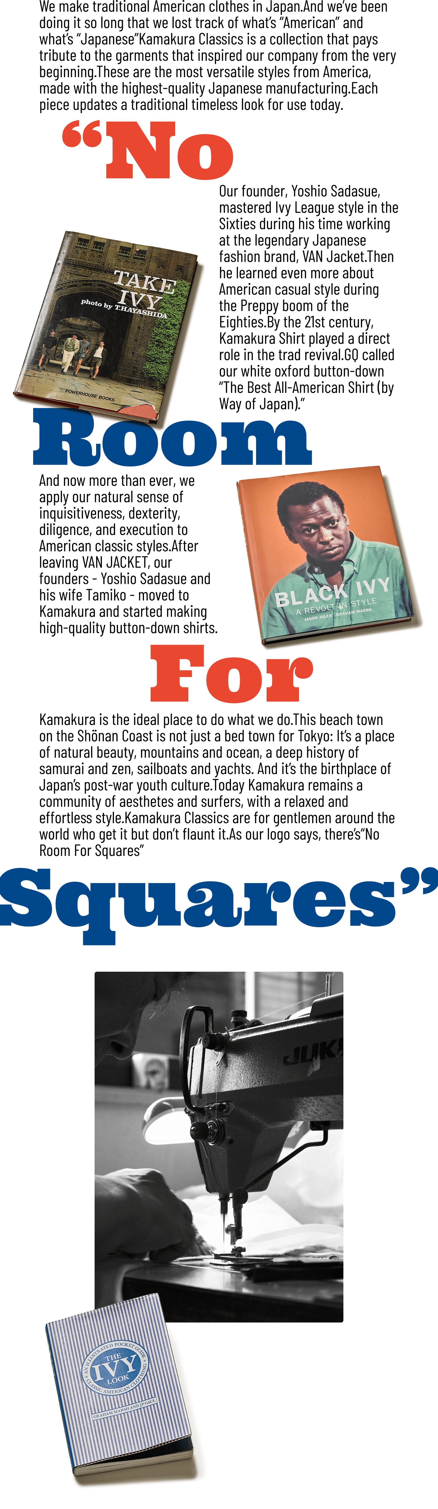 No Room For Squares
