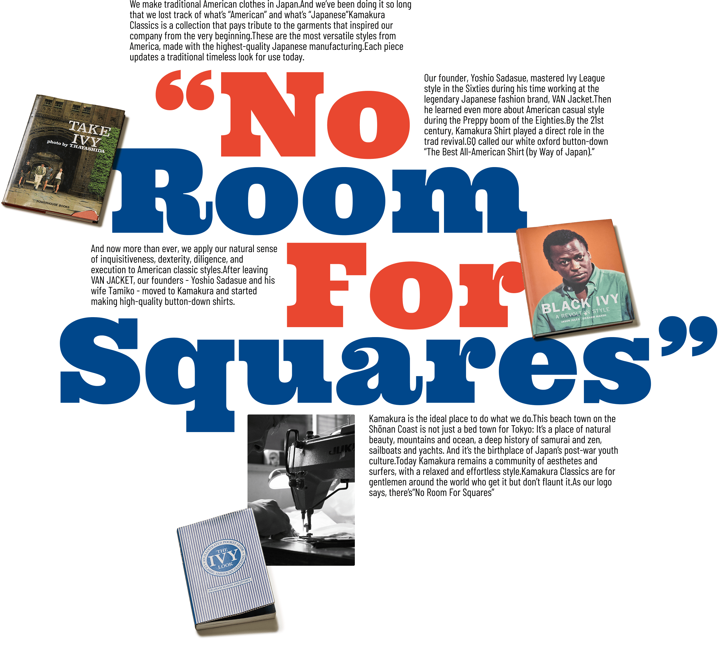 No Room For Squares